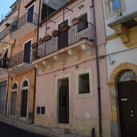 Ciràsa Villa Ragusa Esterno foto